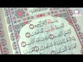 Хадис Сабиев Я Люблю Аллаха | Hadis Sabiev I Love Allah 