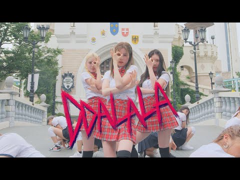 XUM - 'DDALALA' Choreography Video (School Look ver.) | produced by ARTBEAT