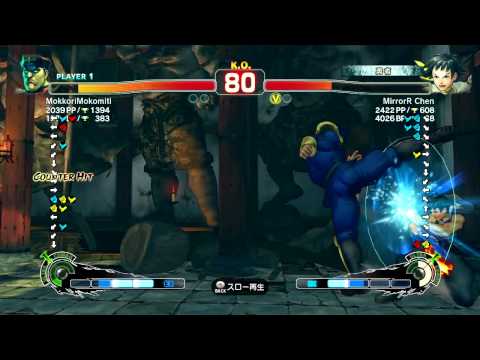 MokkoriMokomiti ( Dictator ) vs MirrorR Chen ( Makoto ) - SSF4 AE Ranked