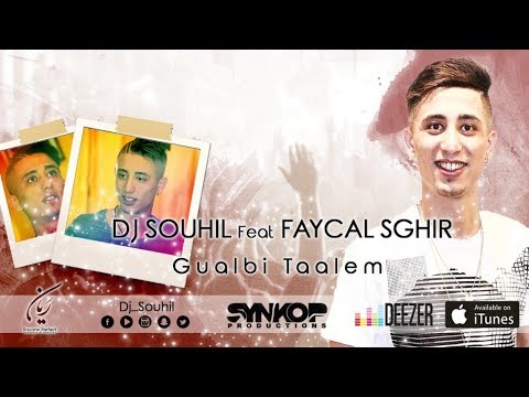 Faycel Sghir Ft. DJ Souhil - Gualbi Taalem - Officiel Audio (Video Lyrics)فيصل صغيرـ قلبي تعلم