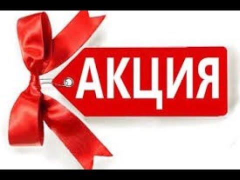 АКЦИЯ ОТ МЕНЯ !Коммент обязательно ! Плюс айдроп ! 2 раунд