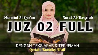 Download lagu Merdu🥰 SURAT AL BAQARAH JUZ 2 FULL - Kuntriksi Ellail mp3 Download lagu Merdu🥰 SURAT AL BAQARAH JUZ 2 FULL - Kuntriksi Ellail mp3