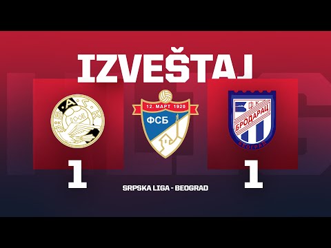 Izveštaj BASK TEK - BRODARAC Srpska Liga Beograd 26. Kolo