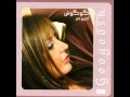 Googoosh & Mehrdad - Akharin Khabar (Last News) | گوگوش - آخرین خبر