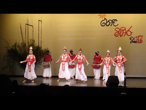 Hela Mihira- 2017- Avondale College - SL Cultural Group