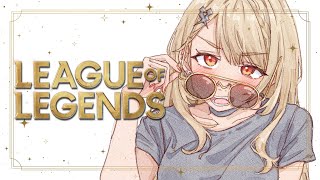 【League of Legends】お～～～～～～～～～ん【ぶいすぽ/神成きゅぴ】