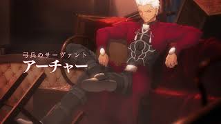 Download lagu TVアニメ「Fate/stay night [Unlimited Blade Works]」キャラクター別番宣CM第2弾”アーチャーver.” mp3