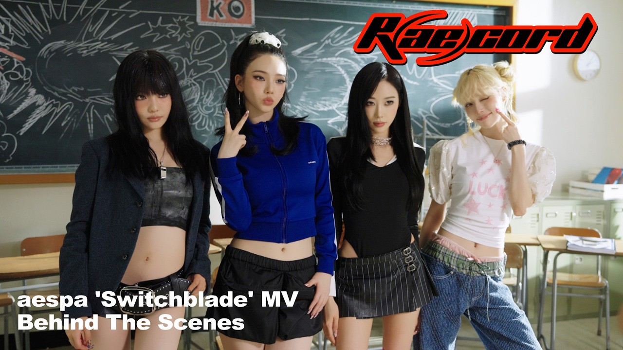 [R(ae)cord] 품행으로 광야를 빛내라✨ | aespa 에스파 ‘Switchblade’ MV Behind The Scenes