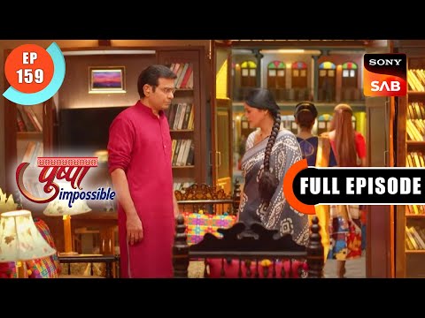 Justice For Radha - Pushpa Impossible - Ep 159 - Full Episode - 9 Dec 2022