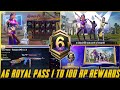 BGMI NEXT A6 ROYAL PASS // 1 TO 100 RP REWARDS // ACE 6 ROYAL PASS LEAKS // WHAT'S NEW CHANGES ??