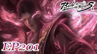 Download lagu 📛【Leaked version | EP201】BTTH | EN | FULL | Chinese Animation mp3