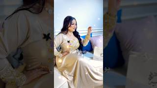 Download lagu Dubai Princesses Shiekha Mahra life style | #shorts #dubaiprincess #dubaifashion #dubai #abayasaudi mp3 Download lagu Dubai Princesses Shiekha Mahra life style | #shorts #dubaiprincess #dubaifashion #dubai #abayasaudi mp3