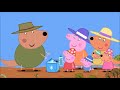 Peppa Pig Australian World The Outback