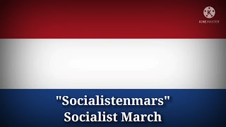 Musik-Video-Miniaturansicht zu Socialistenmars Songtext von Unknown Artist (Dutch)