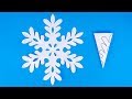How to make a snowflake out of paper | DIY Paper Snowflakes | Christmas Decoration Ideas