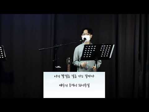 {$seo_title} - 부산 양정 넘치는교회