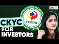 What is CKYC | CKYC kya hai | Central Know Your Customer Registry | All about CKYC - 5paisa