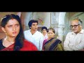 बहन ससुराल छोड़कर मुफ्त की रोटियाँ तो�