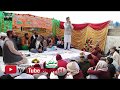 New Mehfil E Naat Imran Alvi