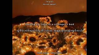 Empty Space - James Arthur (mmsub)