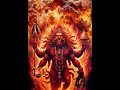 Extremely Powerful Mantra To Bring Good Luck Kaal Bhairav Tandava Stotram