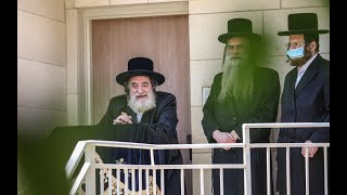 האדמו''ר מויז'ניץ בשיחה לילדים מיוחדים במעון הנופש בצפת