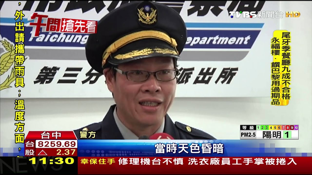天冷寢具擺騎樓促銷 男裝客人偷2床被