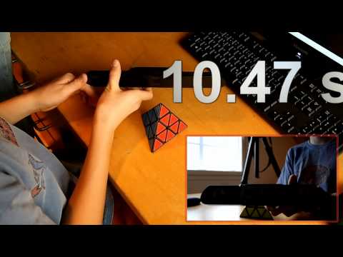 Pyraminx Average of 5: 11.22 sec