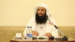 صورة التعليق على تفسير الطبري   سورة البقرة 80 من الآية 93 إلى الآية 96