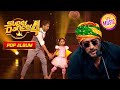 Rupsa और Nishant की Performance में Jackie जी को दिखे Emotions Super D