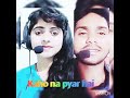 Kaho Na Pyar Hai