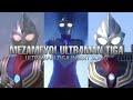 Mezameyo Ultraman Tiga Ultraman Tiga Insert Song Lyrics