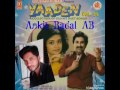 Aaj Madhosh Huaa Jaye Re Kumar Sanu Bela Sulakhe Yaaden Vol 20 Ankit Badal AB