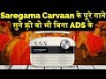 Saregama Carvaan Songs Listen/download Without Ads - 5000 Full Songs