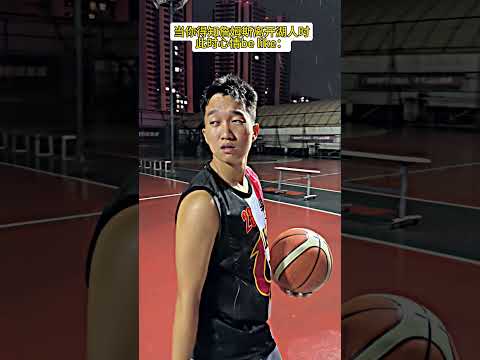 当假笑哥微米得知詹姆斯離開湖人時…🏀#真實 #搞笑 #俊鸿TV #微米