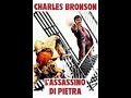 Charles Bronson L Assassino Di Pietra 1973