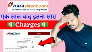 ICICI Direct Demat Account Charges After 1 Year ! How To Close ICICI Direct Demat Account 2022