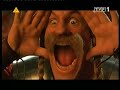 TVP1 Reklamy Zapowiedzi Studio Wypasione Wakacje Fragment Teleexpressu 13 08 2010 Reupload