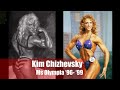 Kim Chizhevsky Nicholls Ms Olympia х 4 Winner