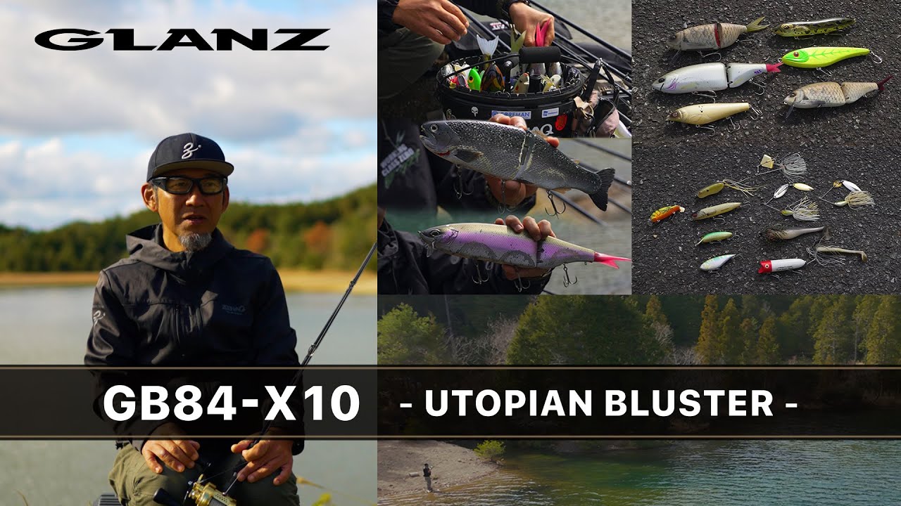 Zenaq Glanz Baitcast Rods video thumbnail