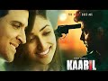 Kaabil 2017 Blockbuster Movie Hrithik Roshan Yami Ronit Roy Rohit Roy Movie Full Facts Review