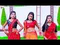 हम त तर गयीनी हो सुनर बर पईनी हो Video सॉन्�