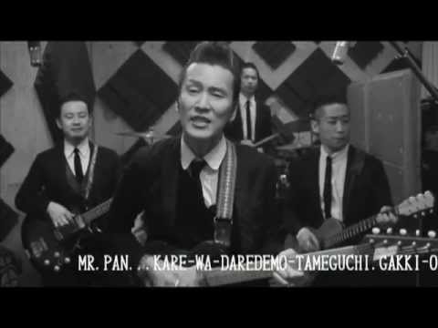 download lagu mp3 mp4 The Neatbeats, download lagu The Neatbeats gratis, unduh video klip Download The Neatbeats Mp3 dan Mp4 Viral Gratis