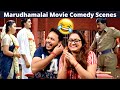 Marudhamalai Full Comedy Scenes reaction | Vadivelu Arjun Police Comedy Part 5 | Laughing Guaranteed