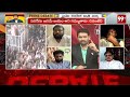 పవన్ కు ఓటు వెయ్యదు.. వర్మ వీడియో వైరల్ || SVSN Varma Video Viral on Pawan Kalyan | 99TV - Video