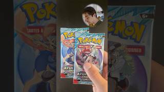 Jour 307 : MIMIKI me kidnappe avec son attaque HANTISE... 🫥 #pokemon #pokemoncards
