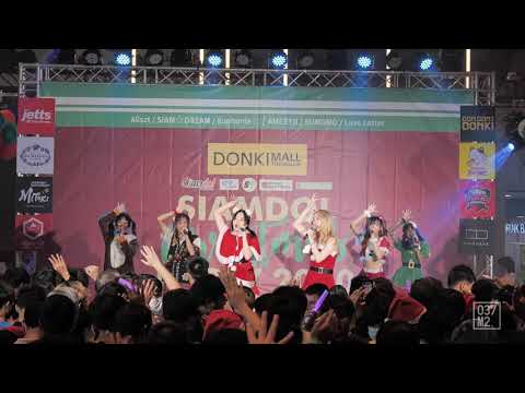 201219 Siam☆Dream - Espresso @ Siamdol Christmas Party 2020 [Fancam Overall Stage 4K60p]