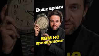 9-to-6 Time Trap: Why You Have No Free Time — Full Breakdown & Transcript