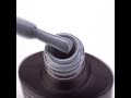 Gel Polish Komilfo Deluxe Series D139 (dark gray-blue, enamel), 8 ml. Gel Polish Komilfo Deluxe Series D139 (dark gray-blue, enamel), 8 ml.