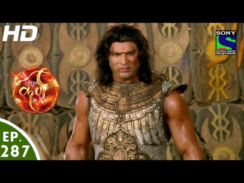 Suryaputra Karn - सूर्यपुत्र कर्ण - Episode 287 - 12th July, 2016